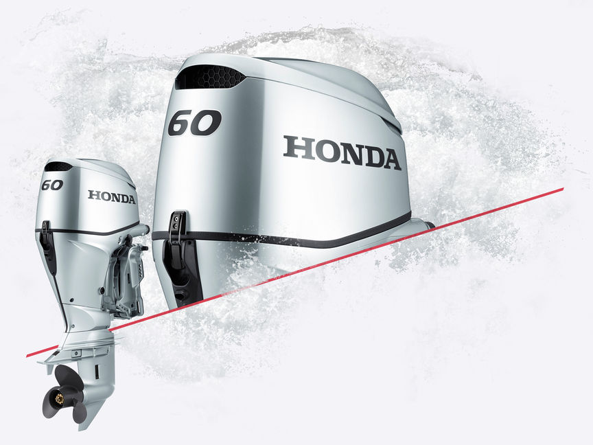 Prix moteur bateau honda #2