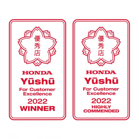 Logos des prix d’excellence client Honda Yūshū.