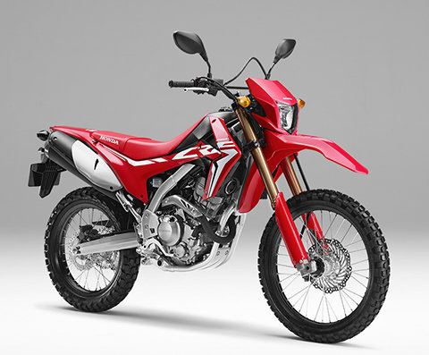 Vue de trois quarts avant droit de la CRF250L