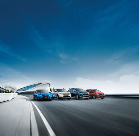 Brochure gamme