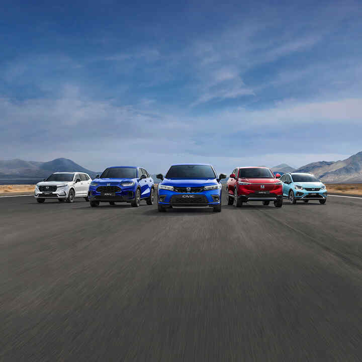 Gamme de véhicules hybrides Honda
